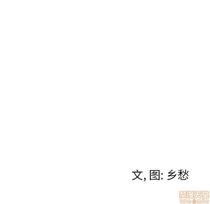 第 136 页