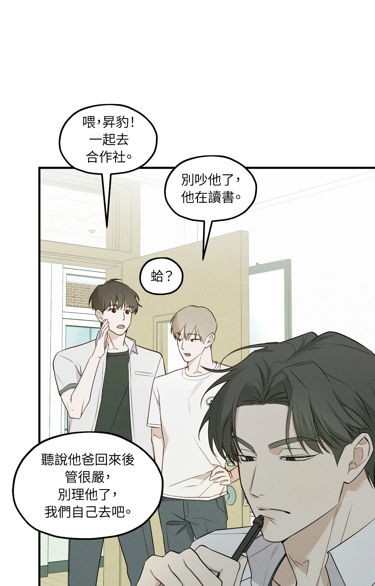 第 32 页