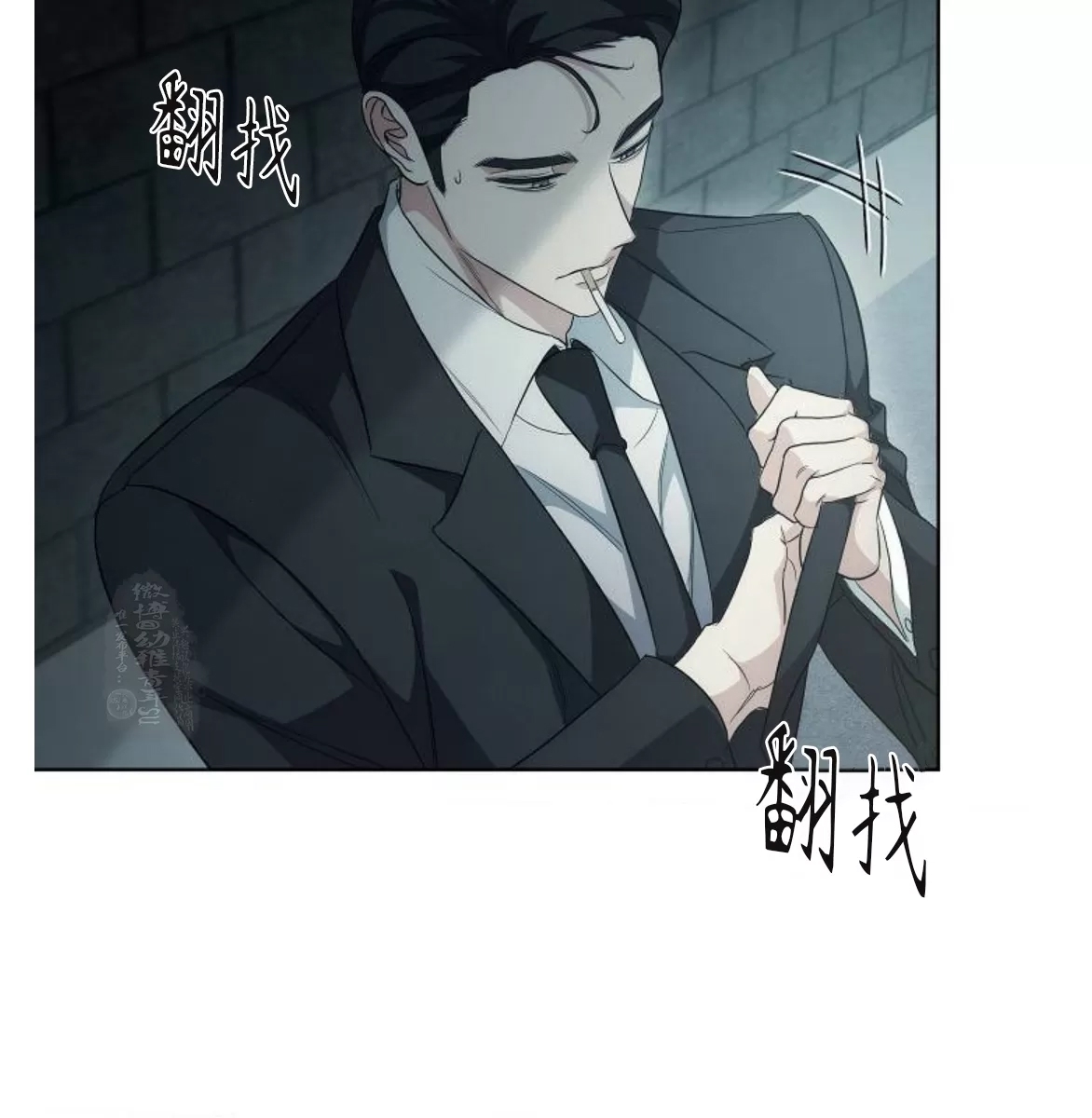 第 80 页