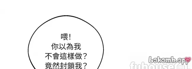 第 148 页