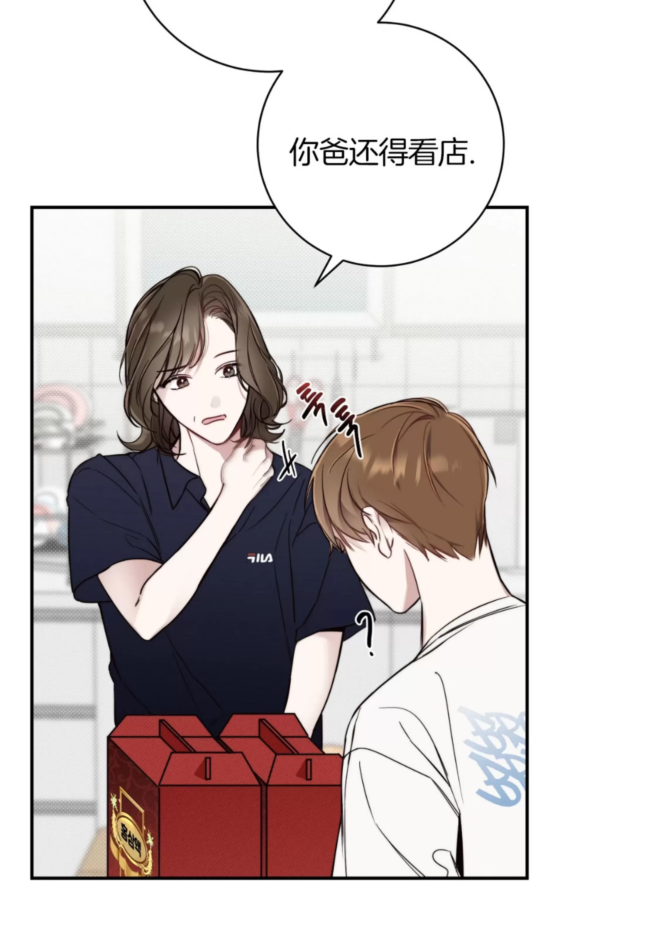 第 35 页