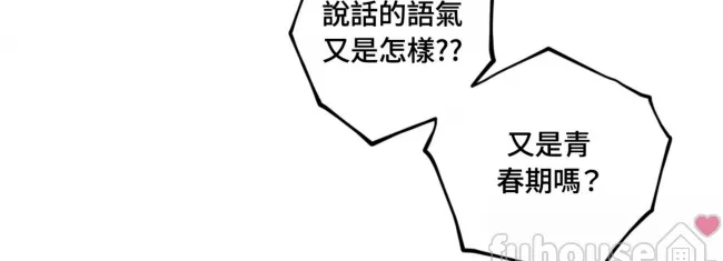 第 156 页