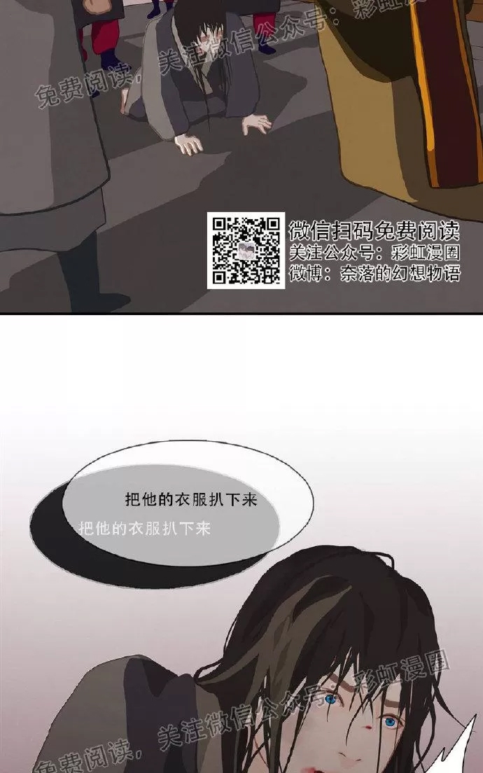 第 64 页