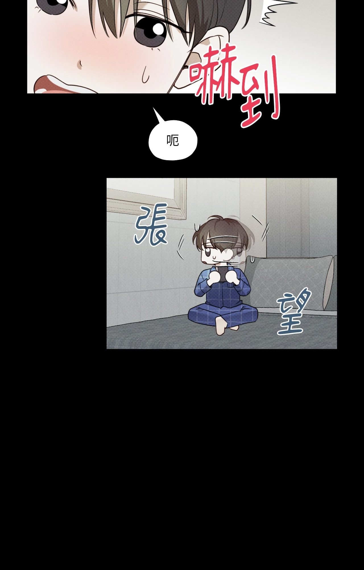 第 47 页