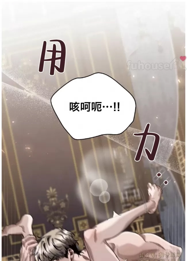 第 91 页