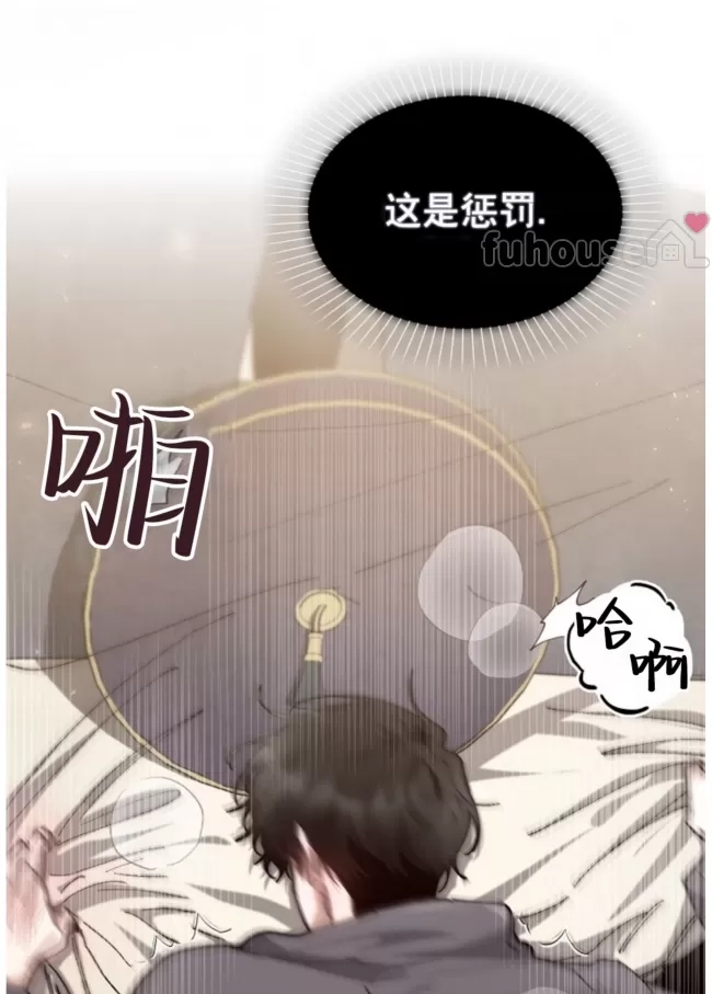 第 144 页