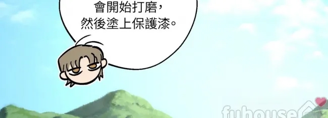 第 124 页