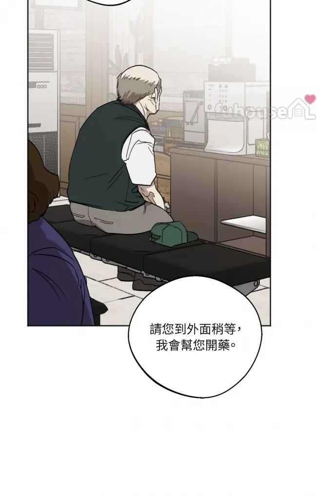 第 50 页