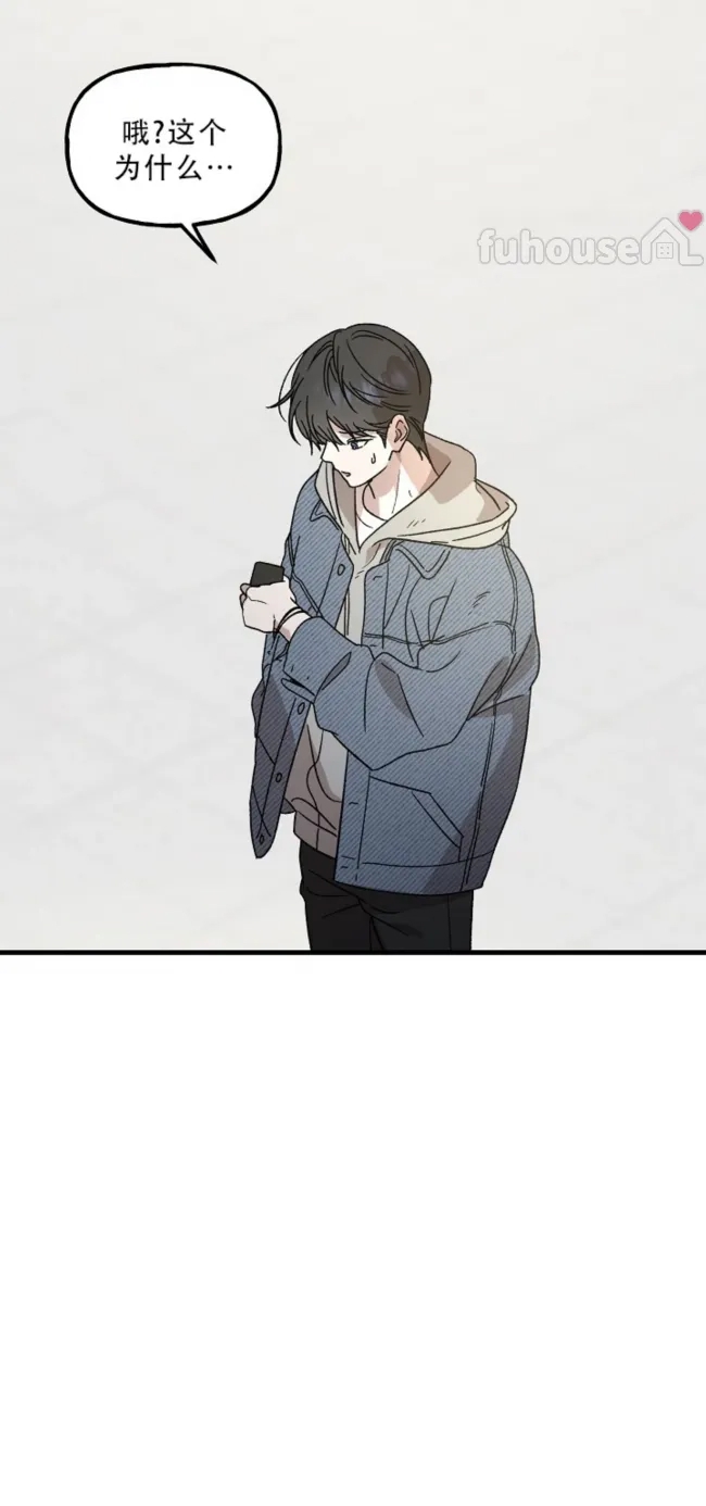 第 70 页
