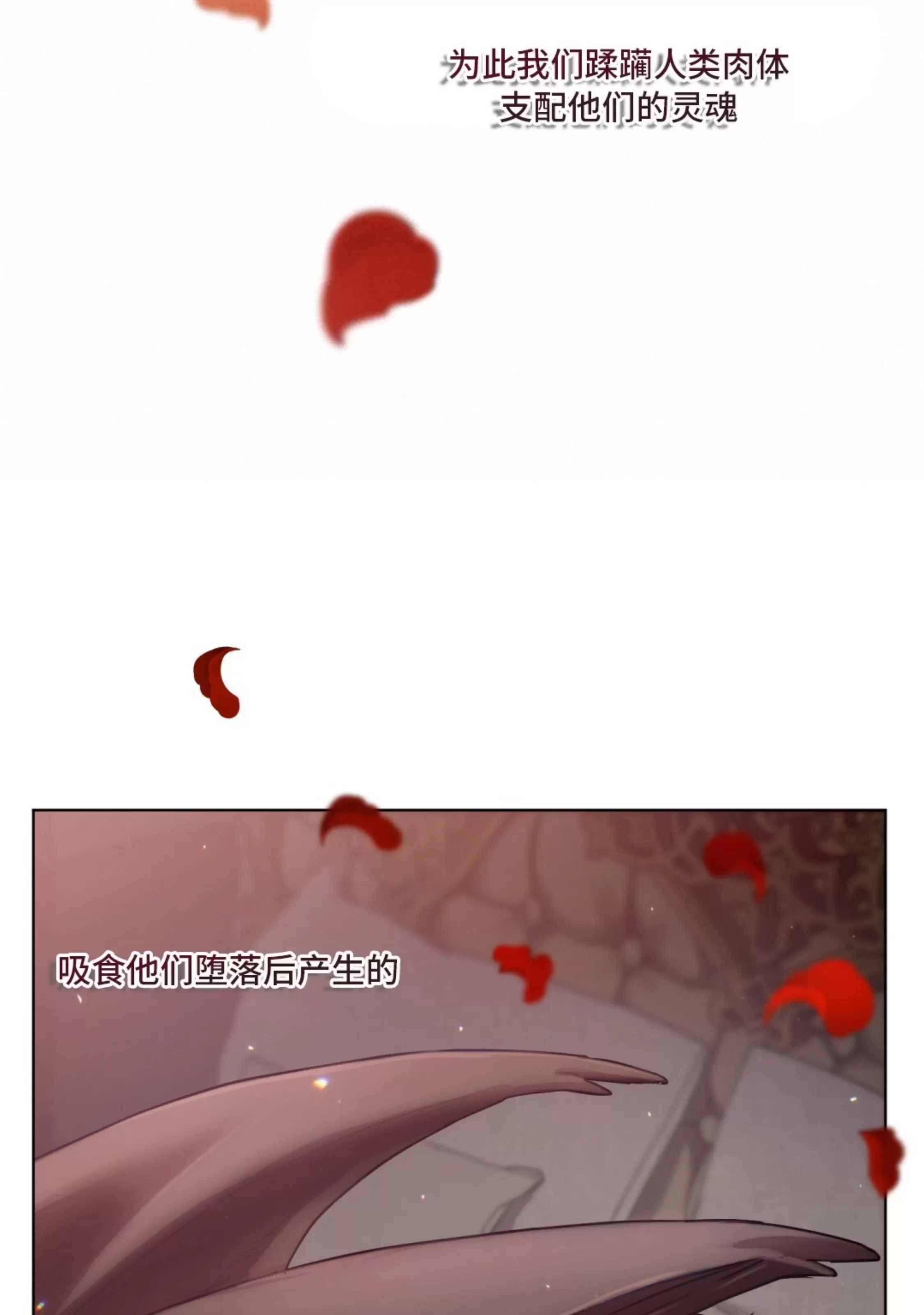 第 67 页
