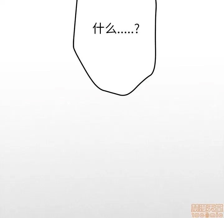 第 148 页
