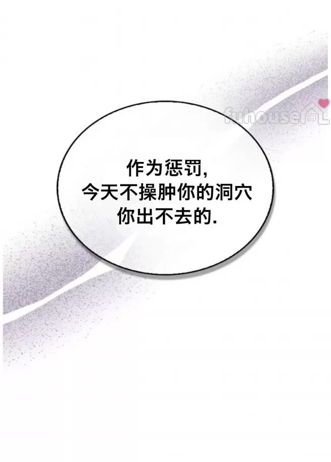 第 106 页