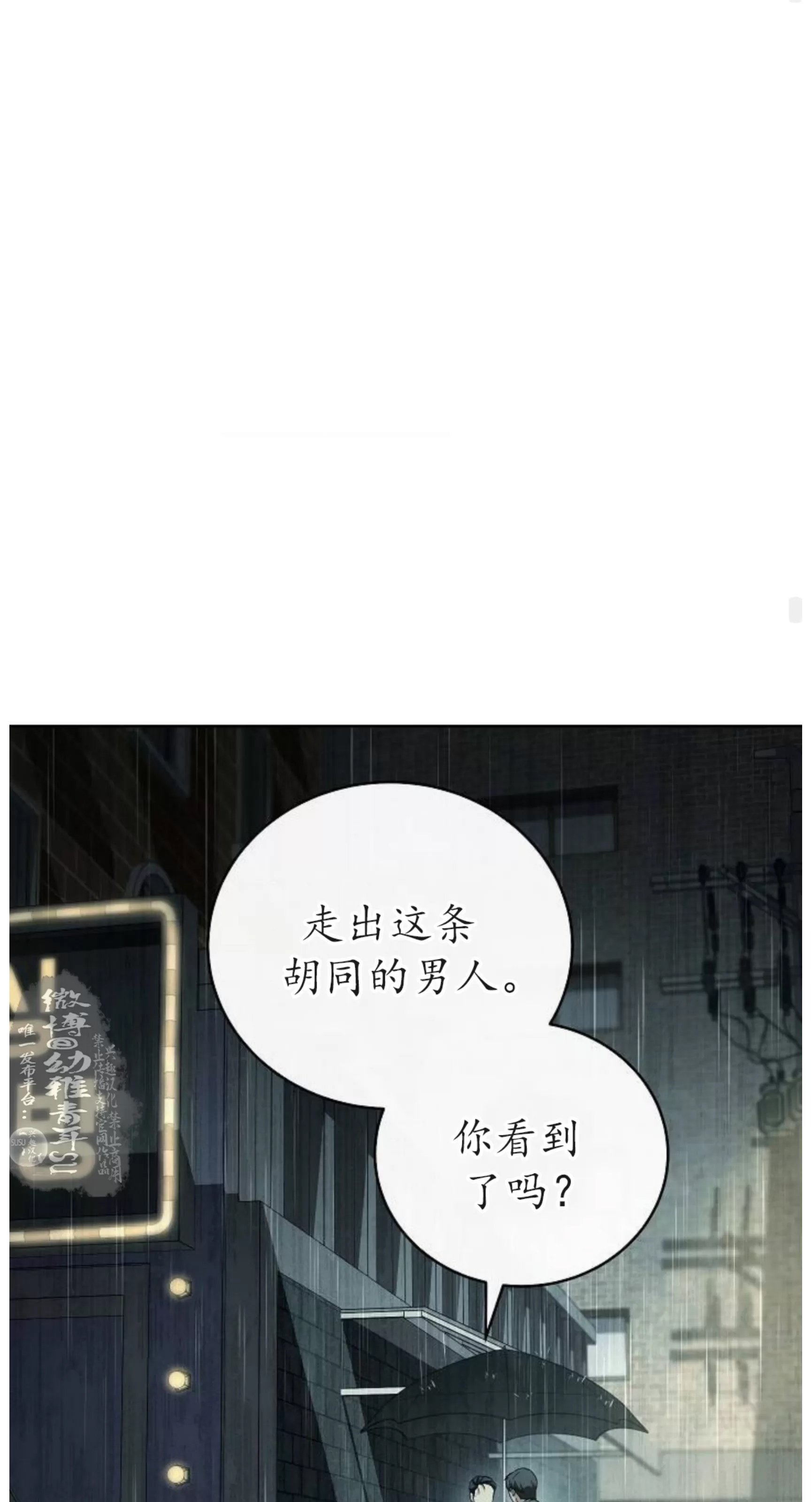 第 95 页