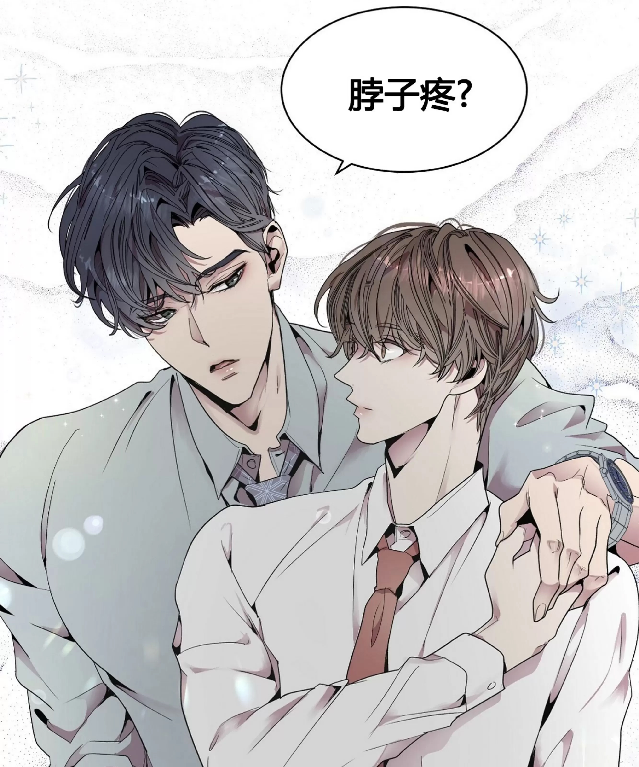 第 44 页