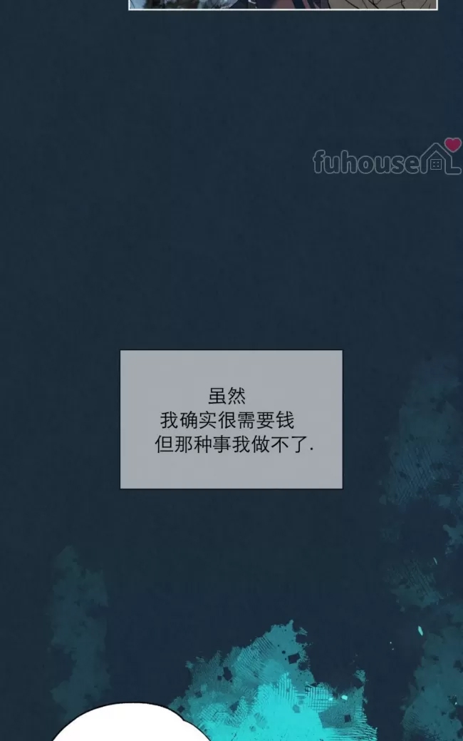 第 82 页