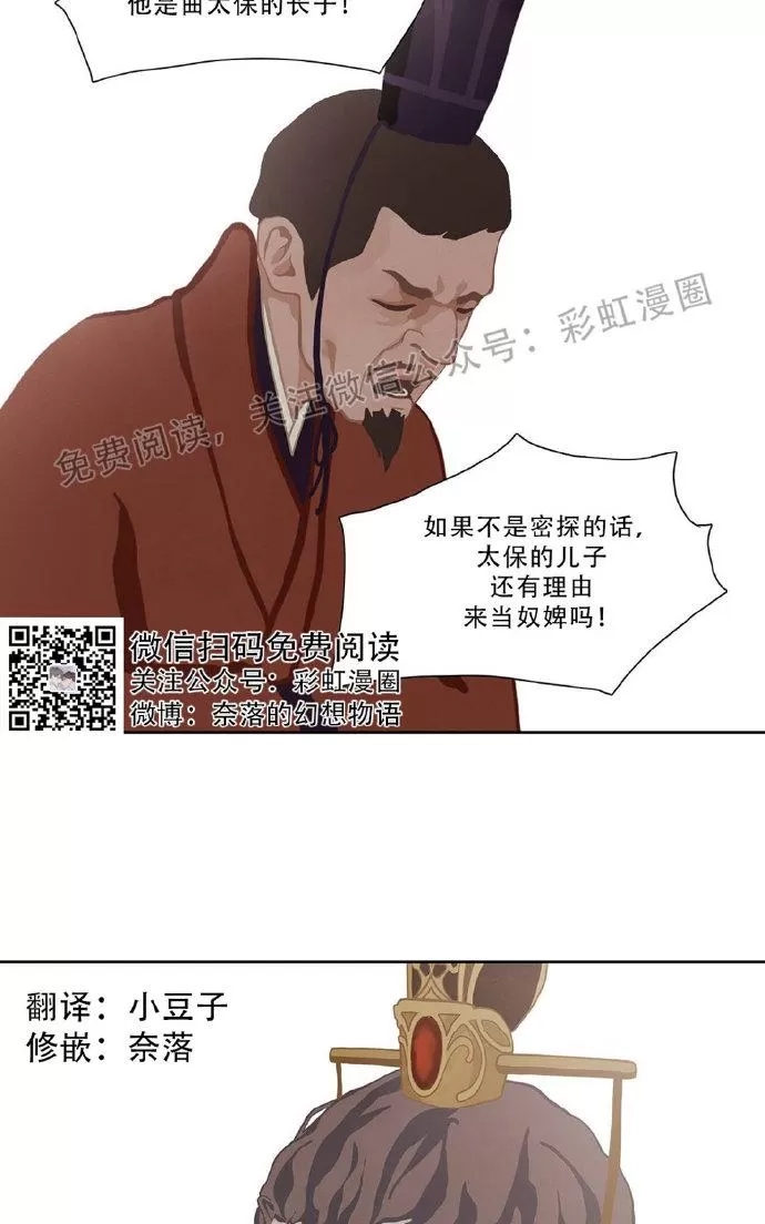 第 46 页