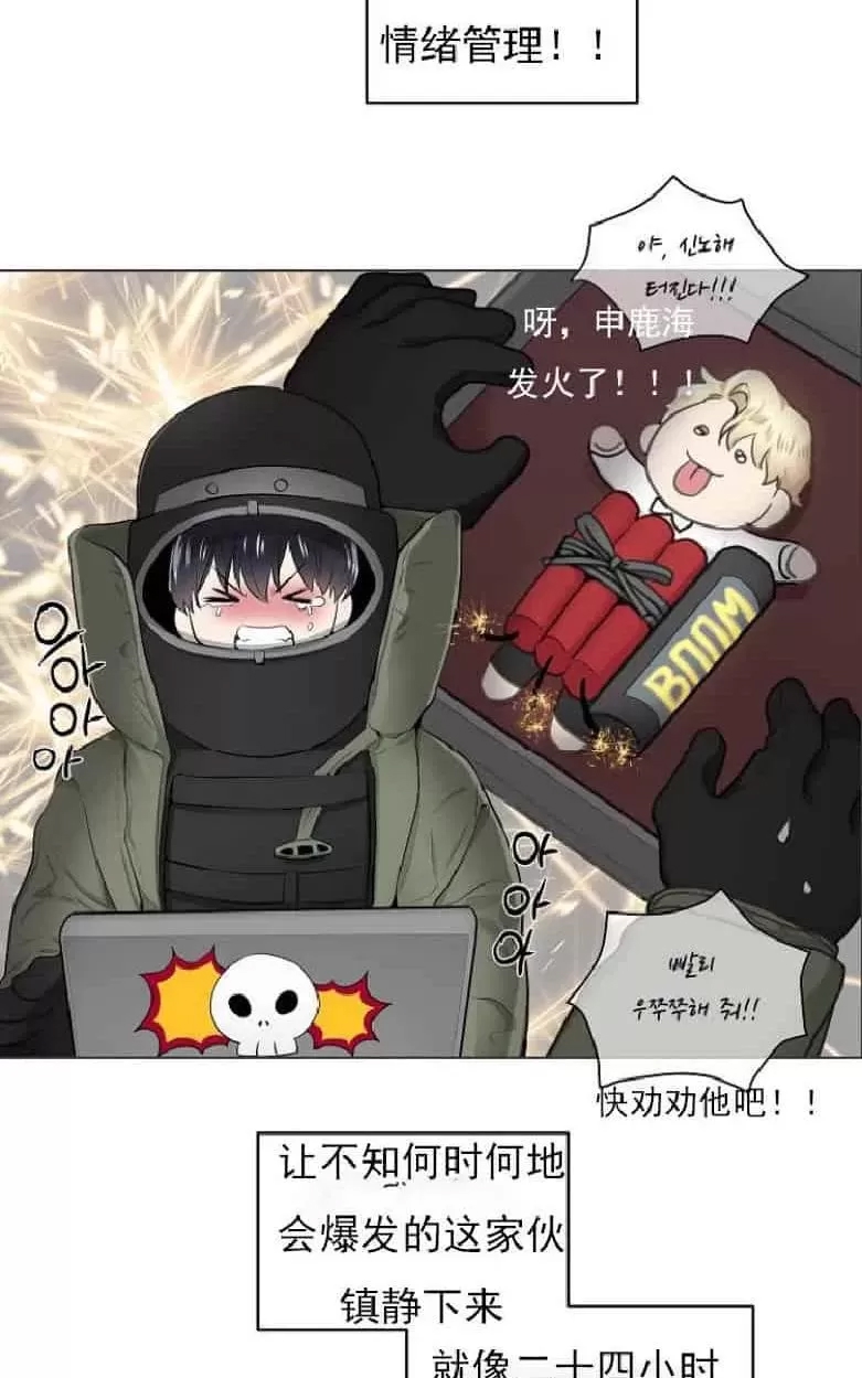 第 43 页