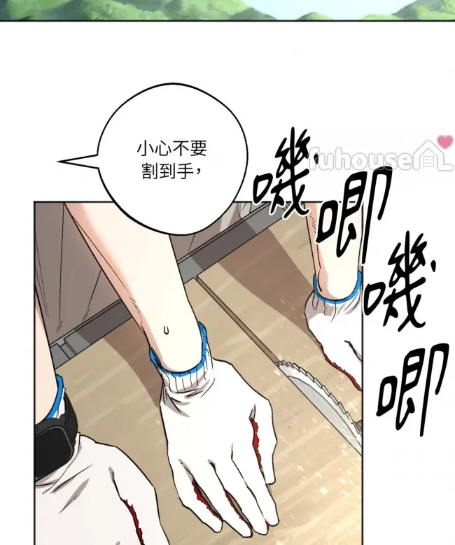 第 125 页