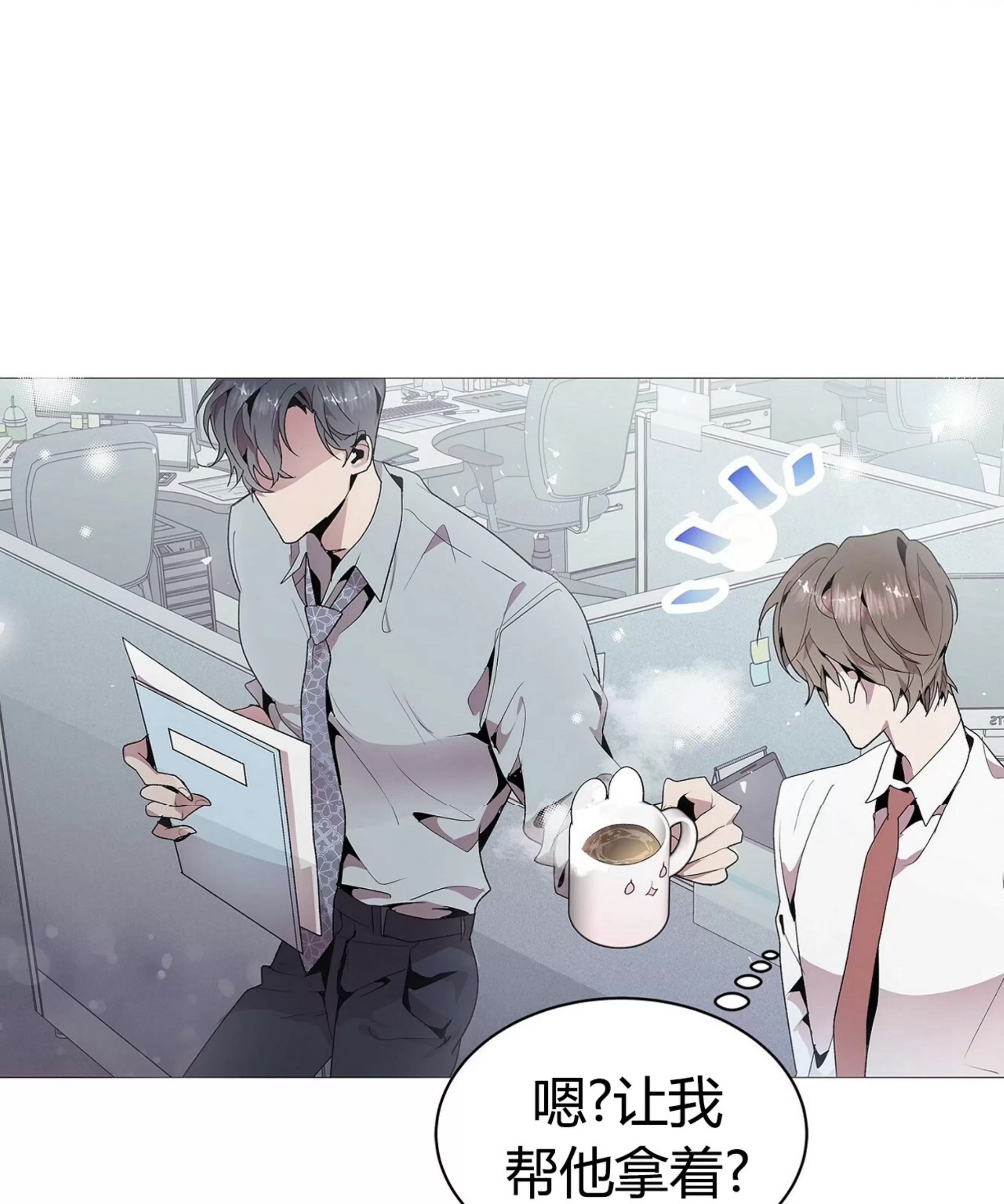 第 100 页