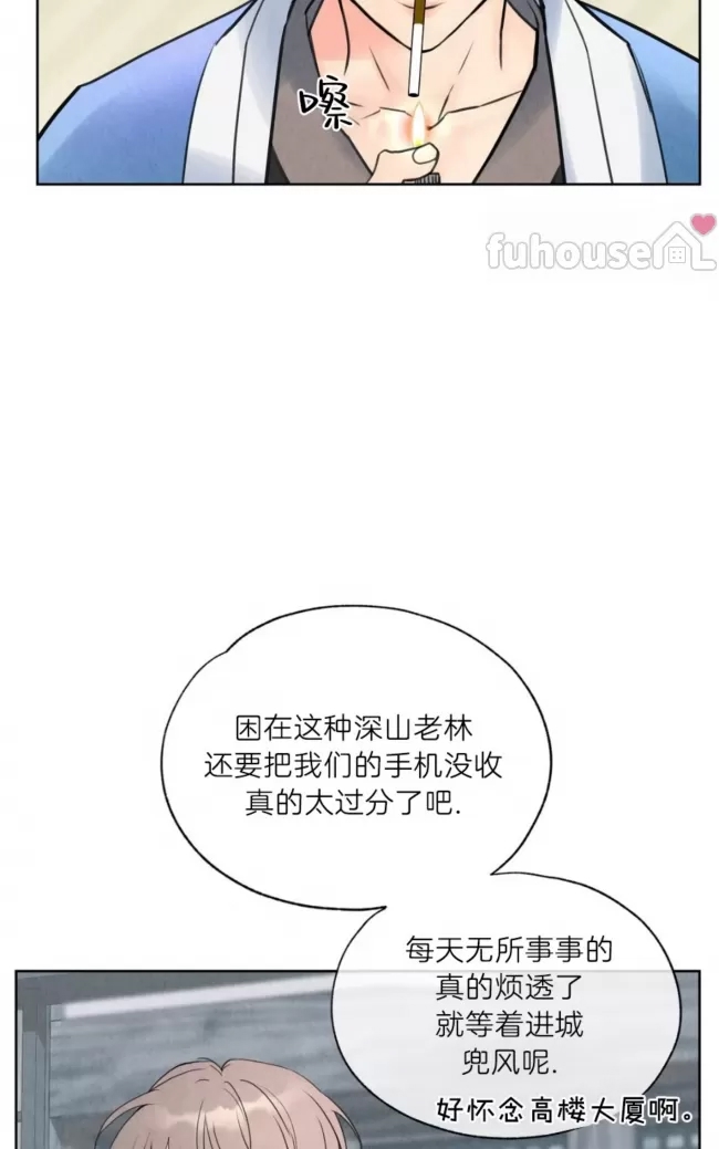 第 66 页