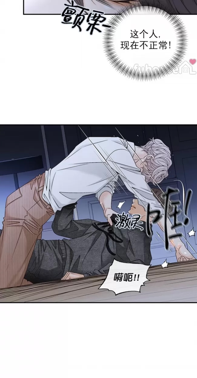 第 67 页