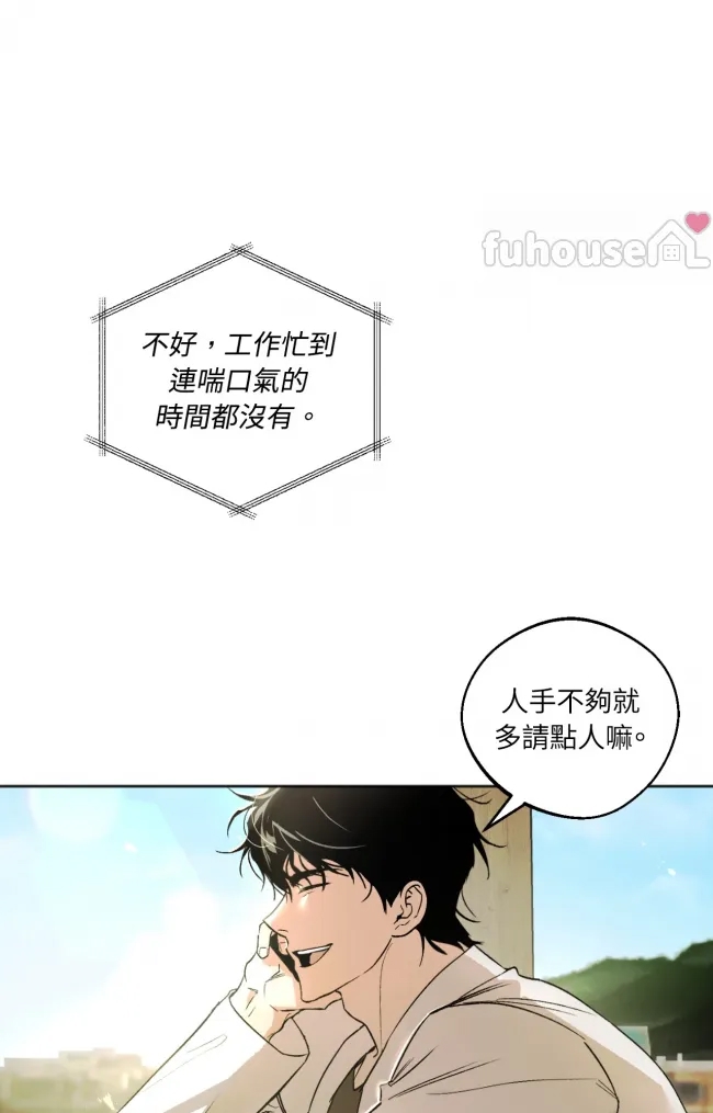 第 60 页