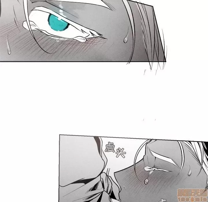 第 87 页