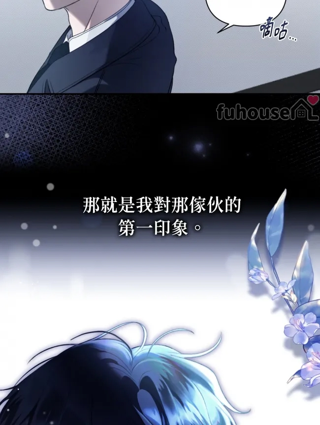 第 80 页