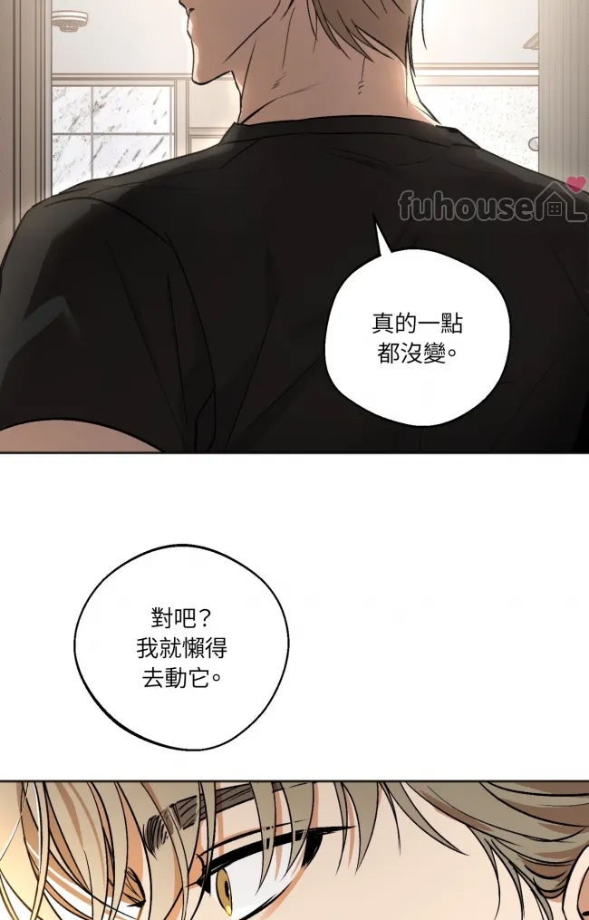 第 77 页