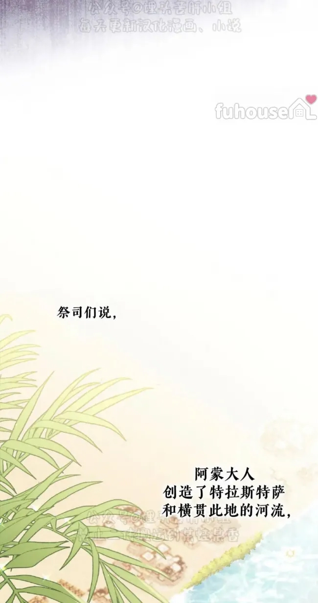 第 100 页