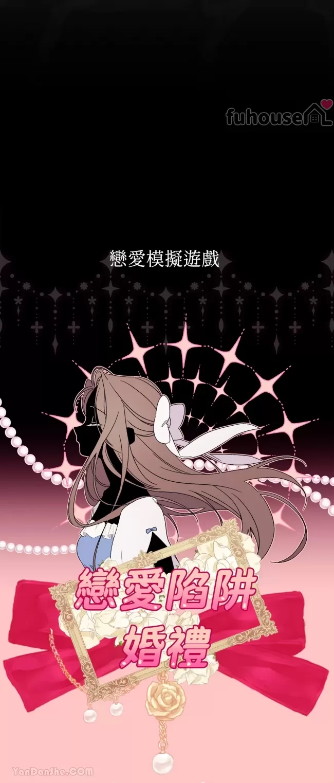 第 51 页
