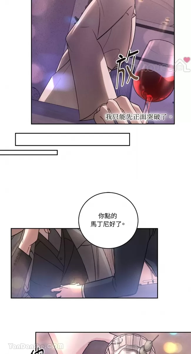 第 44 页