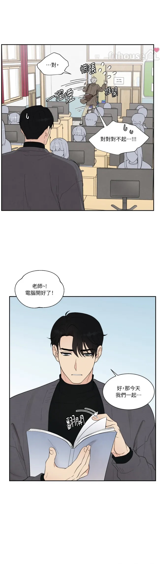 第 32 页