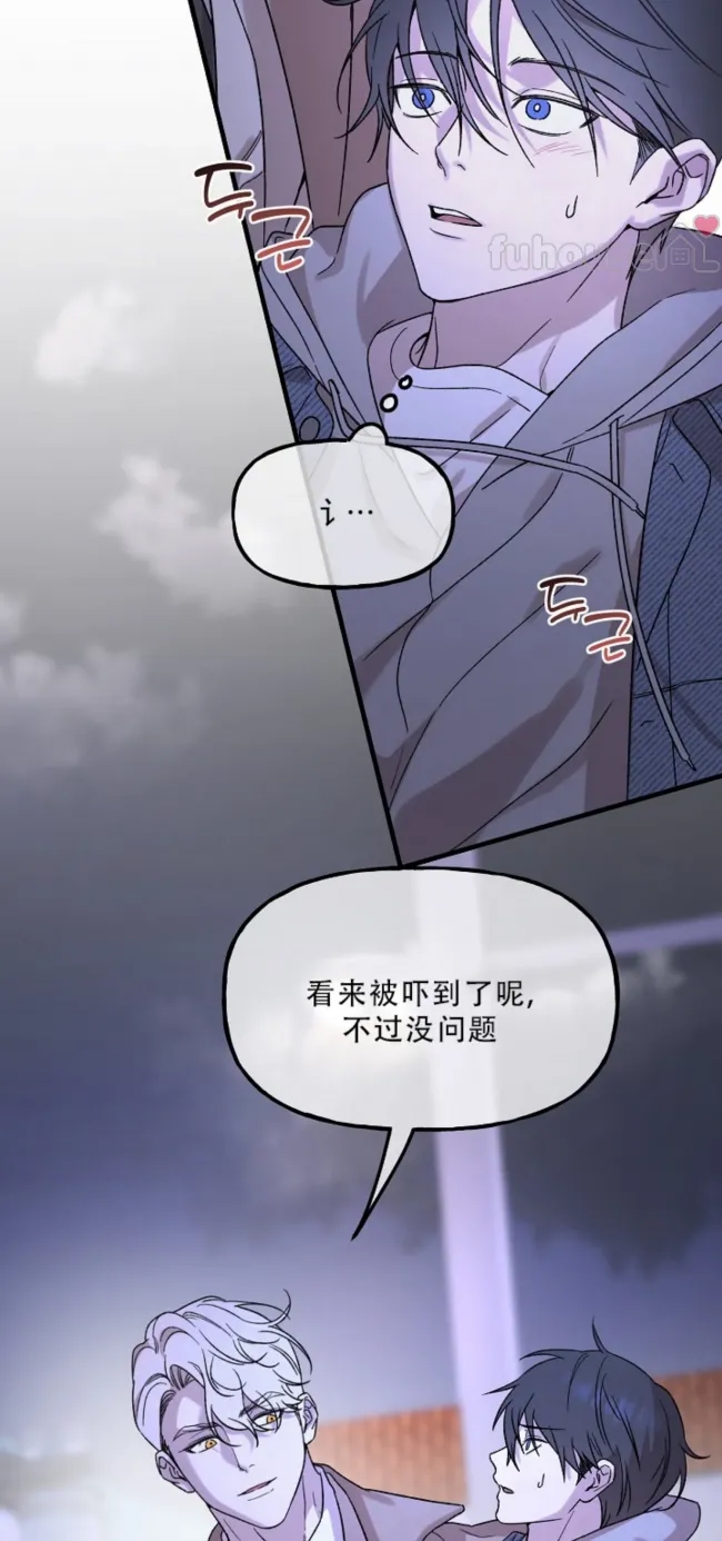 第 56 页