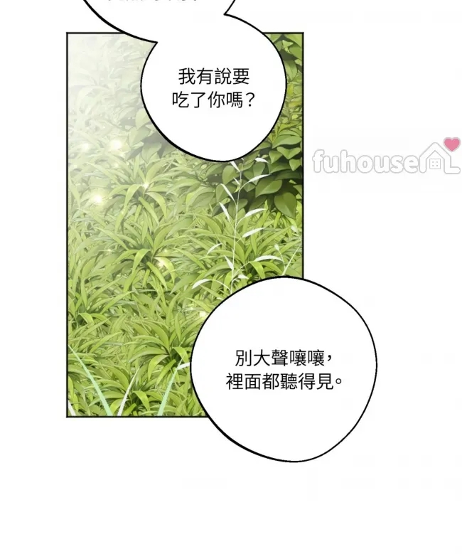 第 149 页
