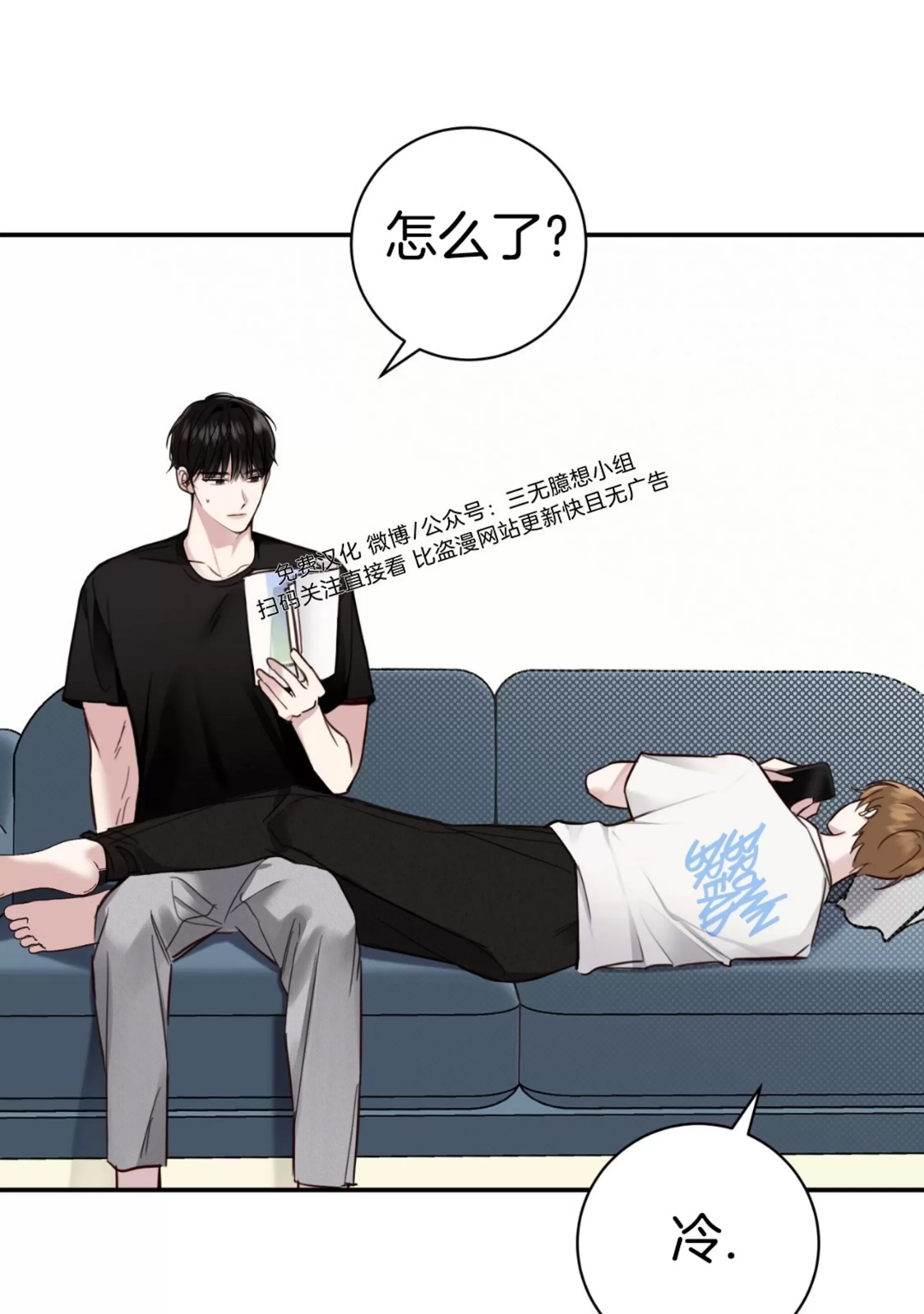 第 80 页