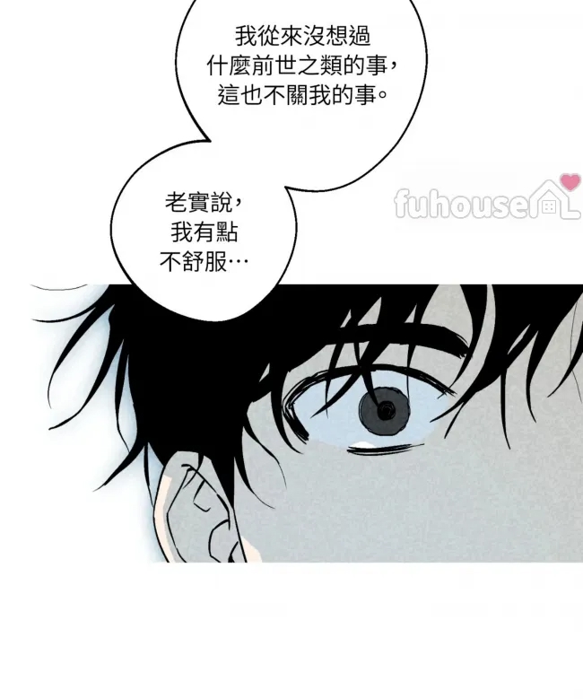 第 164 页