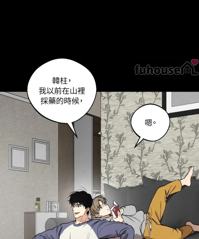 第 89 页