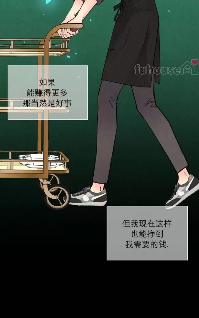 第 84 页