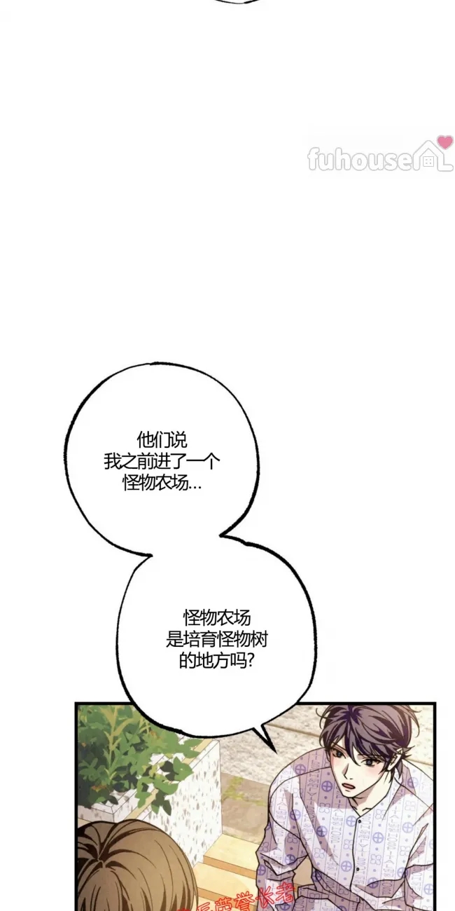 第 95 页