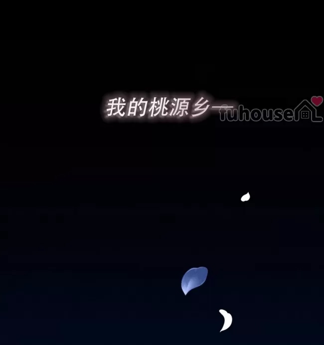 第 69 页