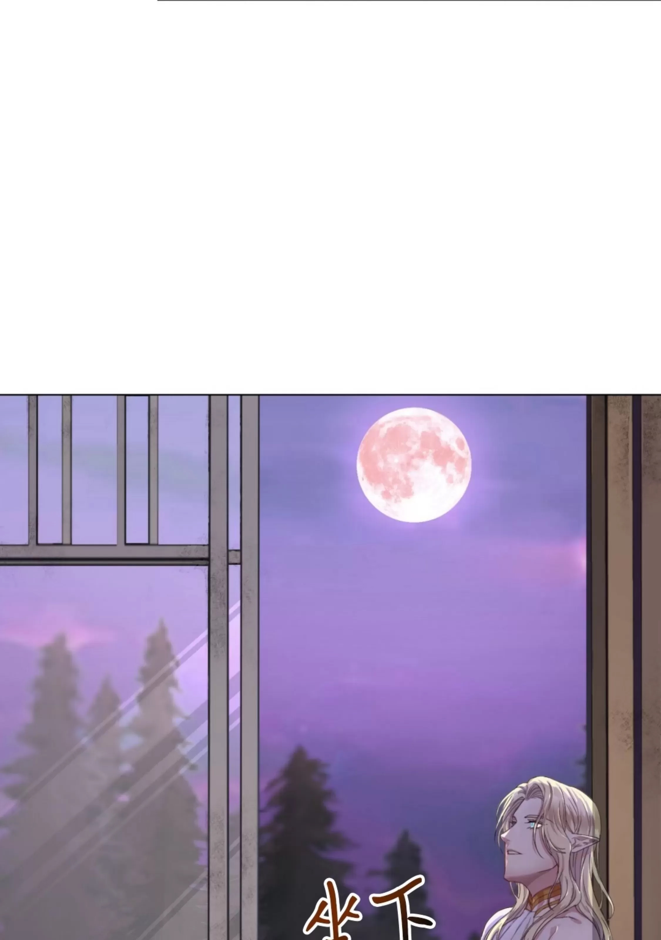 第 107 页