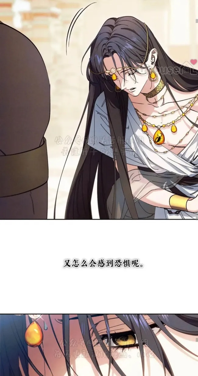 第 92 页