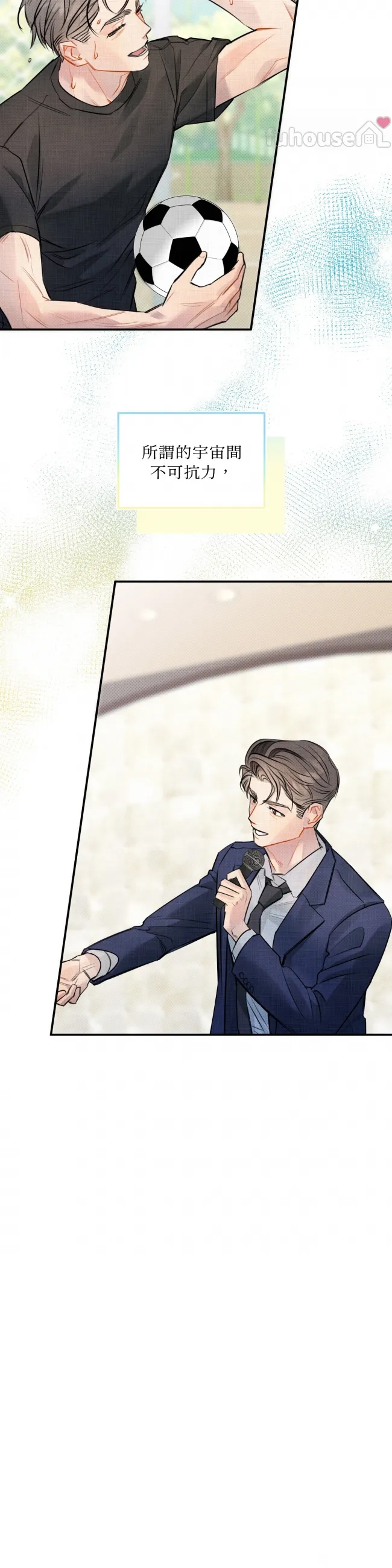 第 48 页