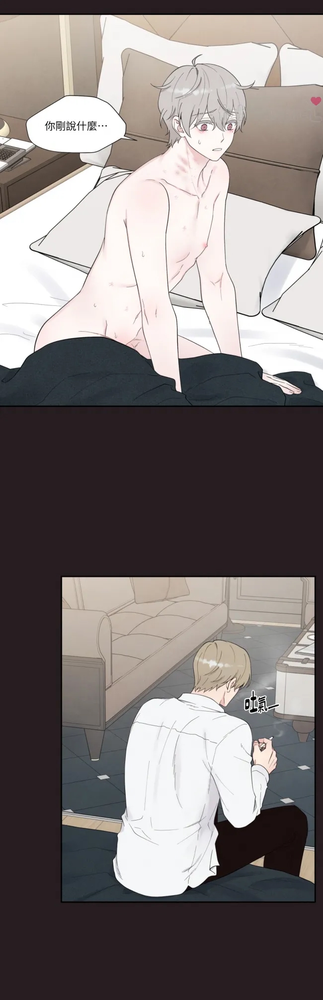 第 41 页