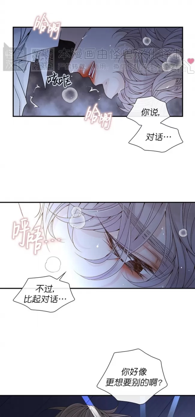 第 75 页