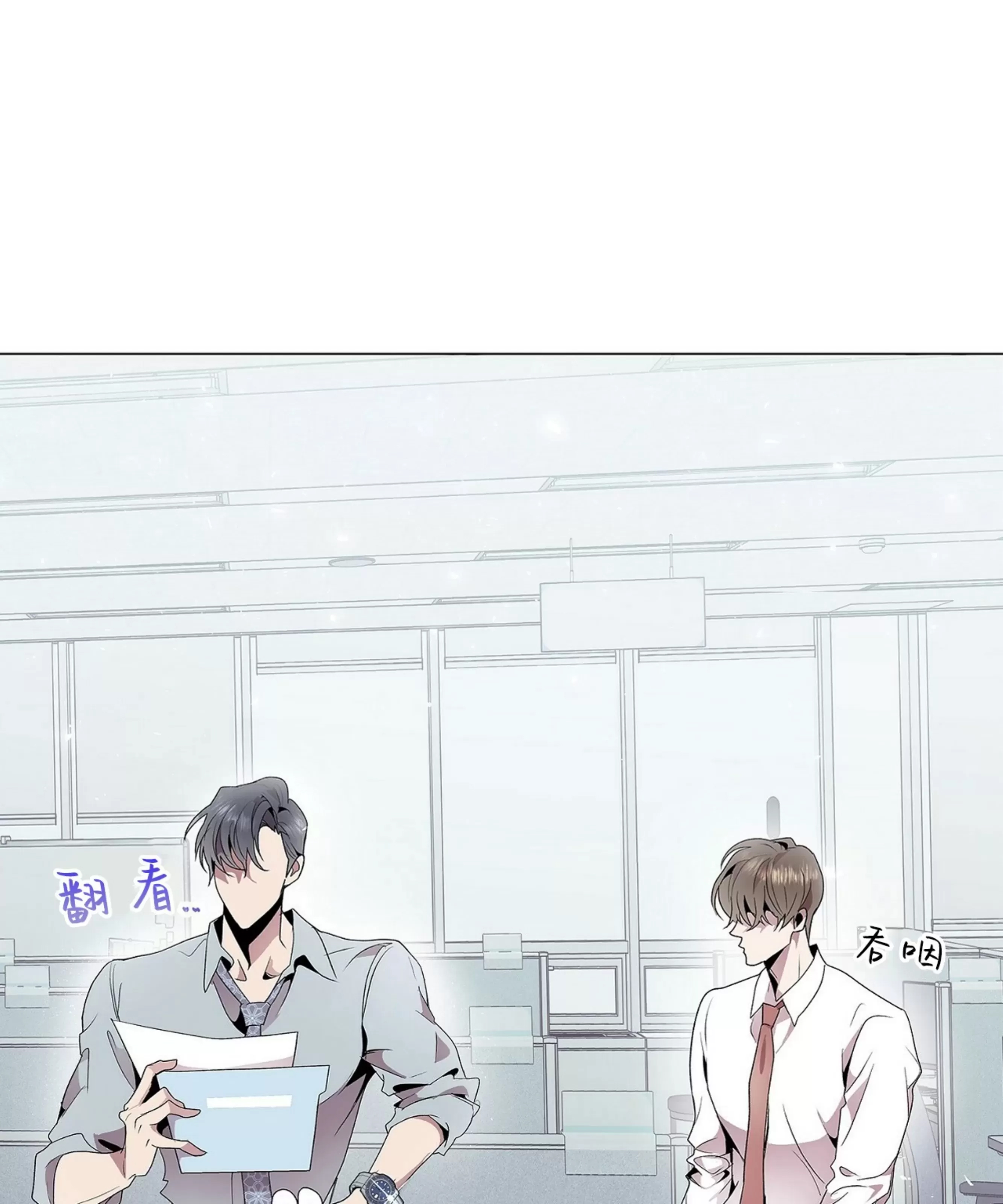 第 97 页
