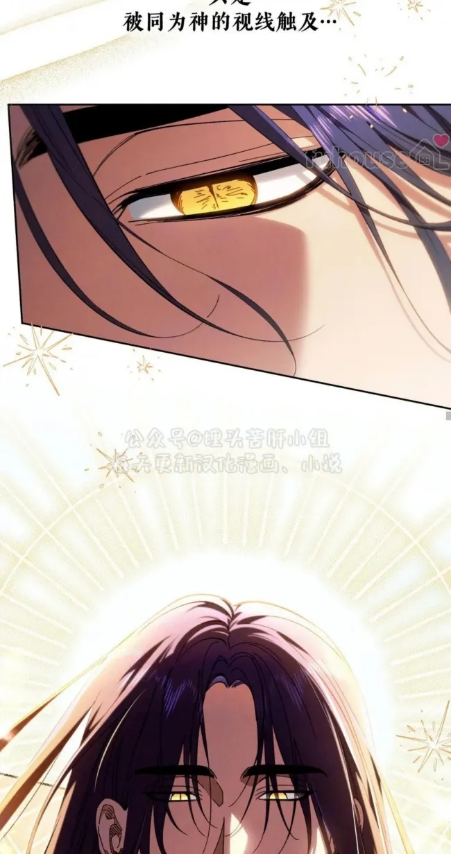 第 90 页