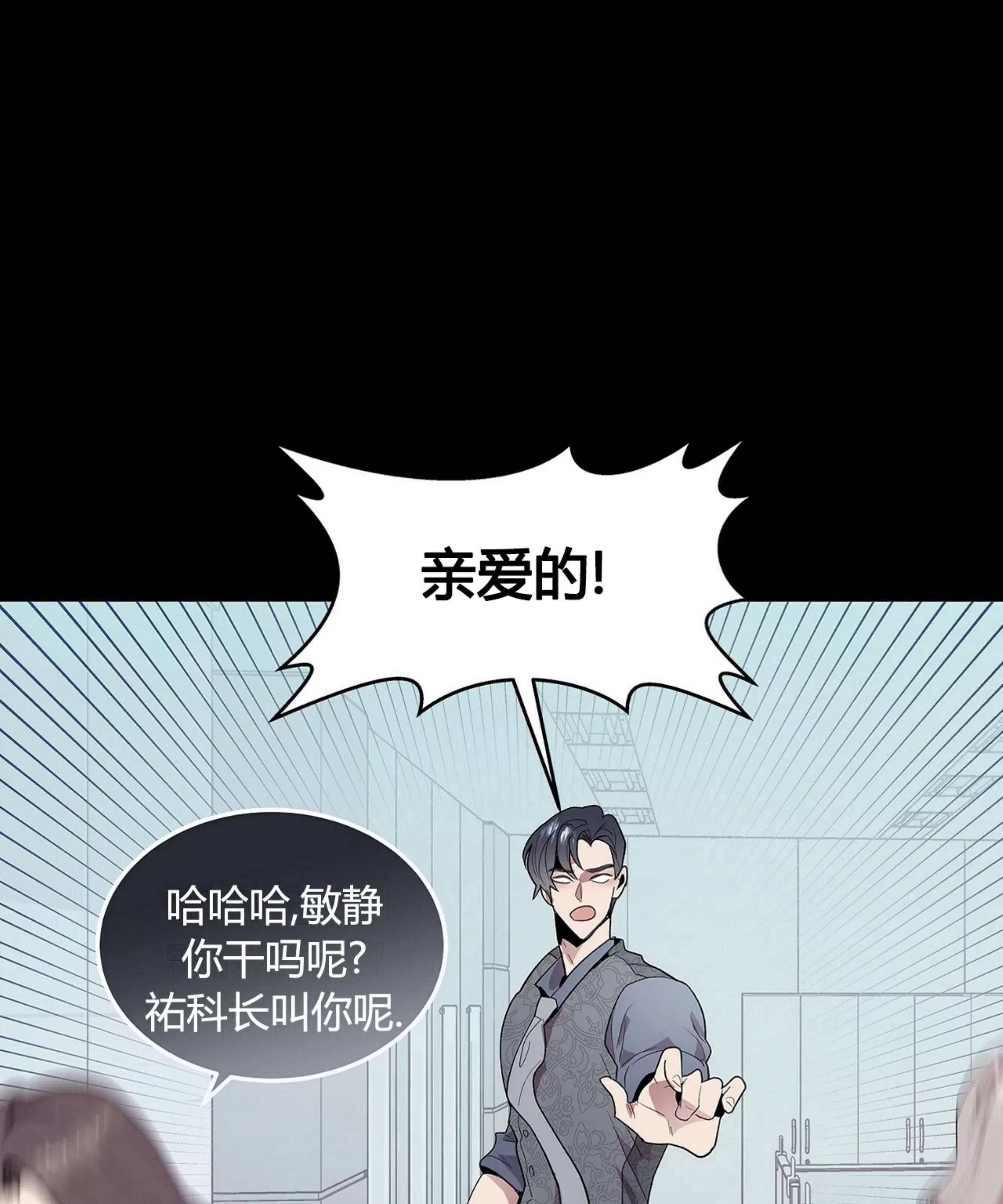 第 73 页