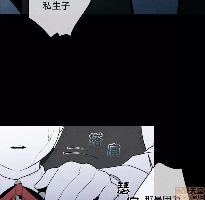第 55 页